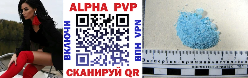 Где купить наркоту Дмитров Канабис  Меф мяу мяу  МЕГА маркетплейс  Галлюциногенные грибы  ГАШ  СОЛЬ 