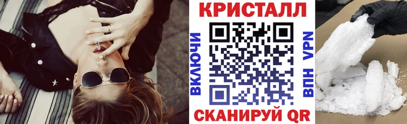 АМФЕТАМИН 98% Дмитров