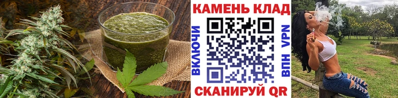 Canna-Cookies марихуана  Дмитров 