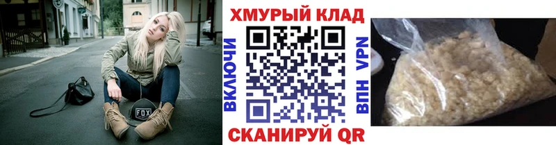 Героин Афган где купить наркоту Дмитров