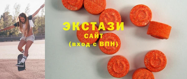 марки nbome Аркадак