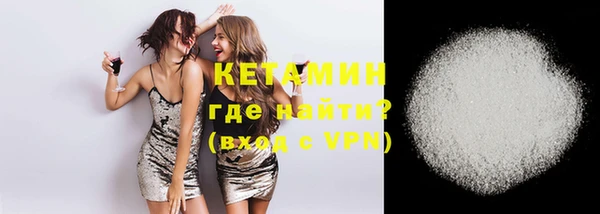 марки nbome Аркадак