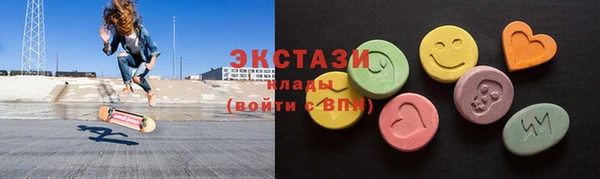марки nbome Аркадак