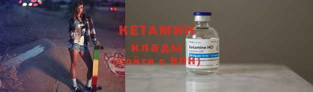 ГАЛЛЮЦИНОГЕННЫЕ ГРИБЫ Армянск
