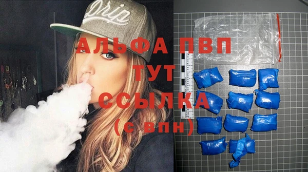 гашиш Баксан