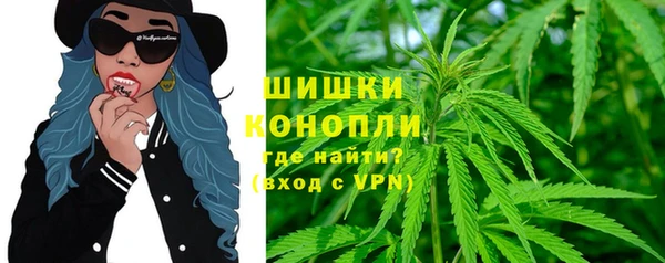 марки nbome Аркадак