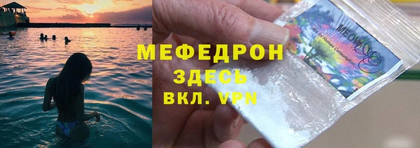 марки nbome Арсеньев