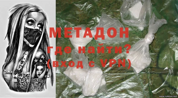 ГАЛЛЮЦИНОГЕННЫЕ ГРИБЫ Армянск