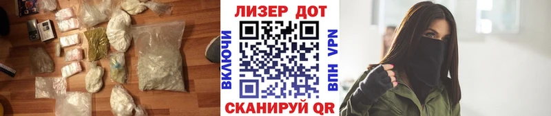 гидра рабочий сайт  Дмитров  ЛСД экстази ecstasy 
