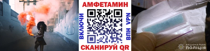 продажа наркотиков  Дмитров  Первитин витя 